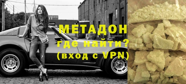 меф VHQ Балабаново